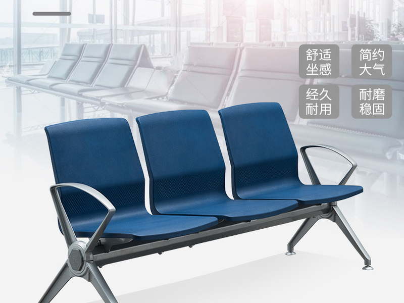 礼堂椅