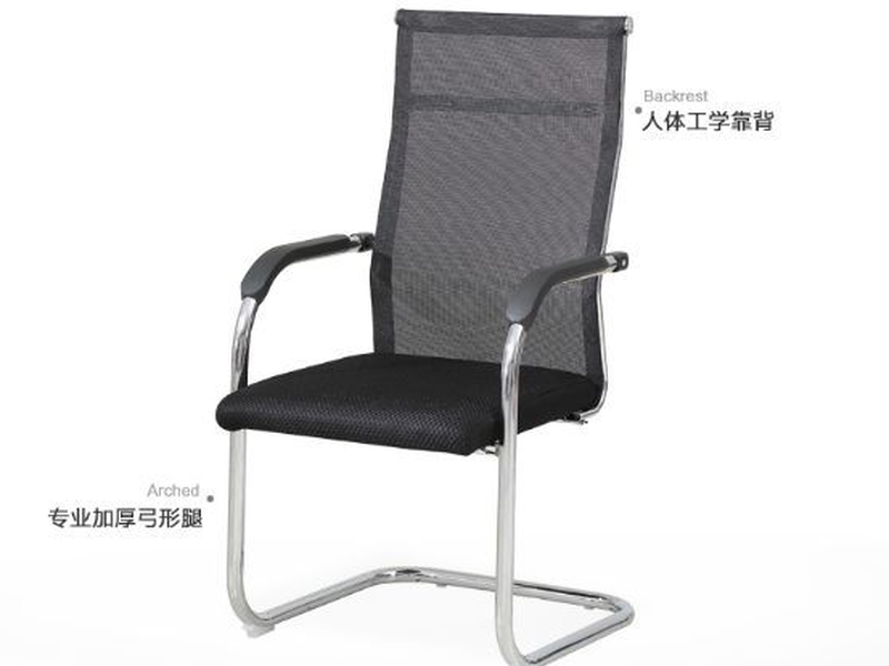 椅子