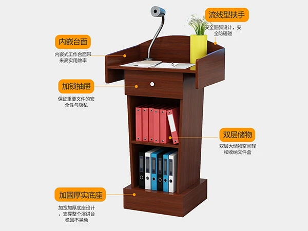 教师讲桌
