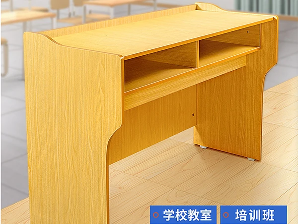 教师讲桌