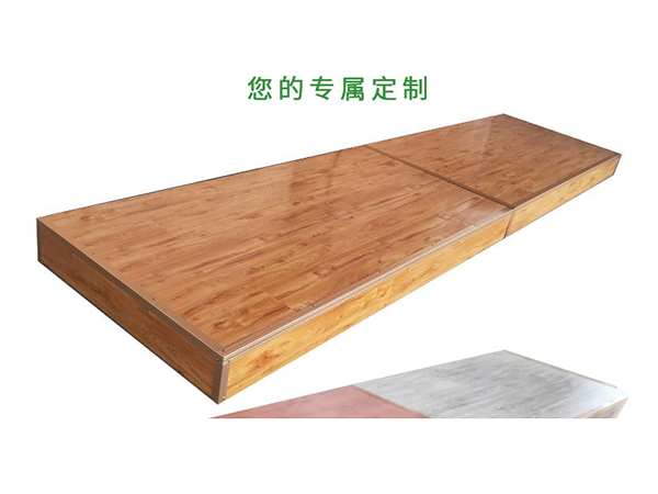 教室地台