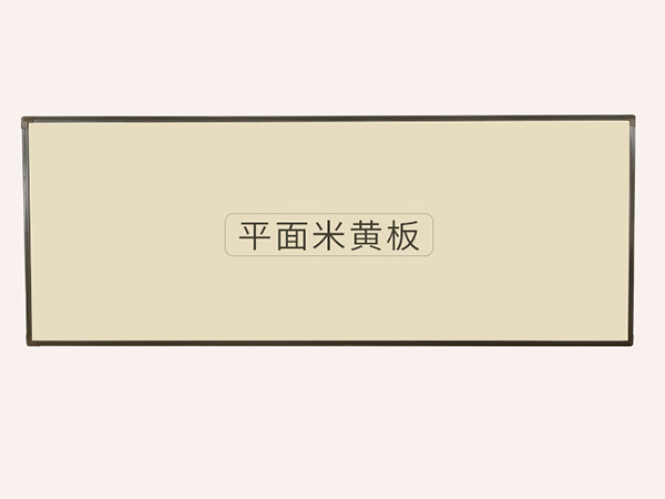 教室黑板